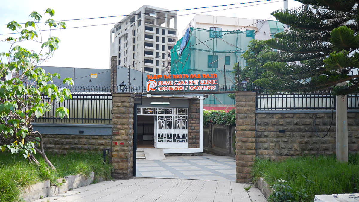 Prime Care ENT Clinic entrance on Lesetho Street, Addis Ababa